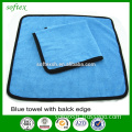 40x40 cleaning microfiber cloth for car